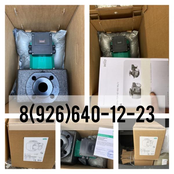 Куплю насосы Вило срочно и дорого только новые все модели